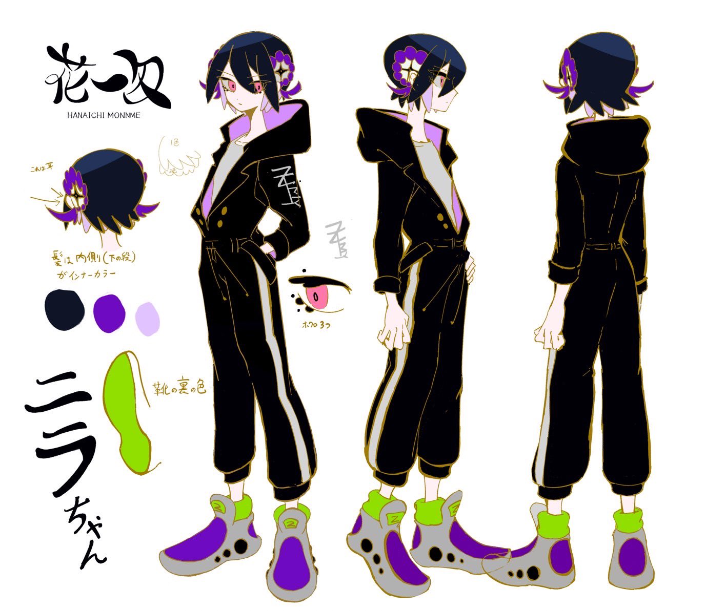 花一匁 FyBHQ9ragAEyQdn.jpg