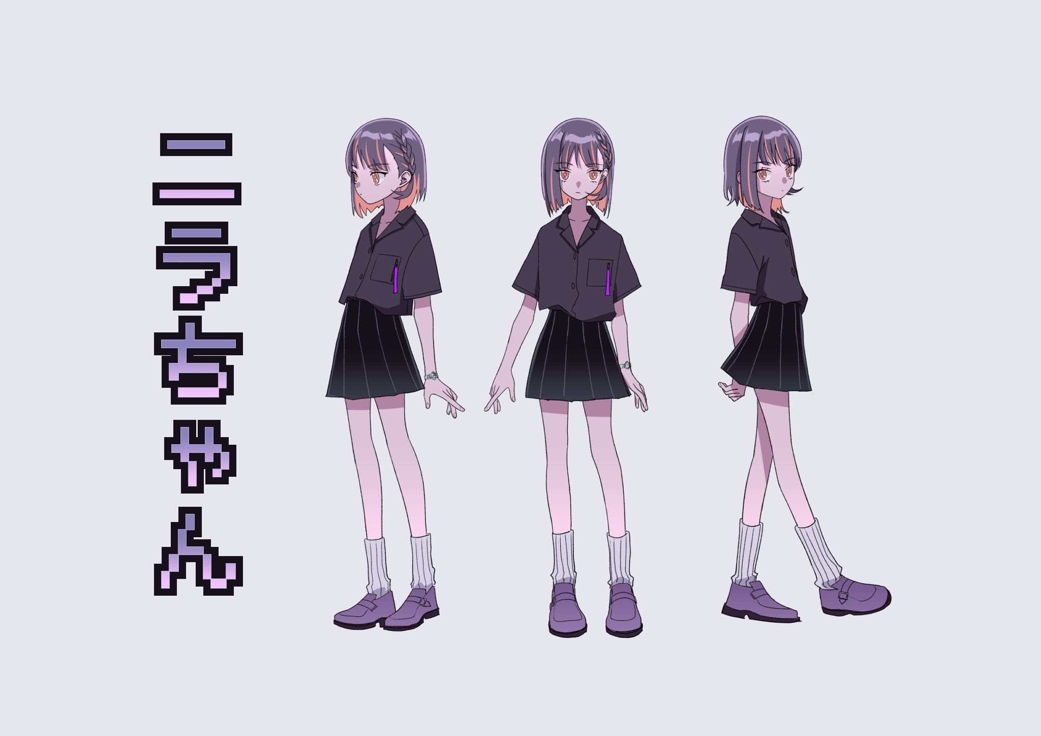 ミラーチューン FPk_YxrVQAQl8j-.jpg